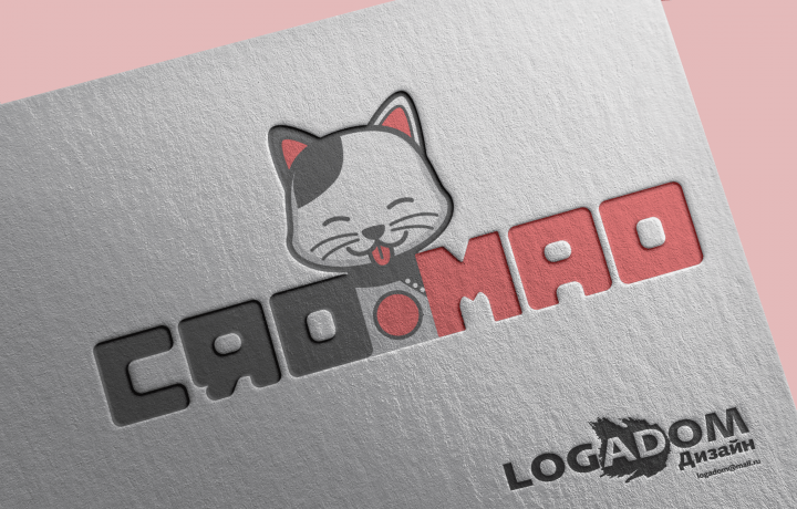 ������� ��� �������� �������� ��������� �������