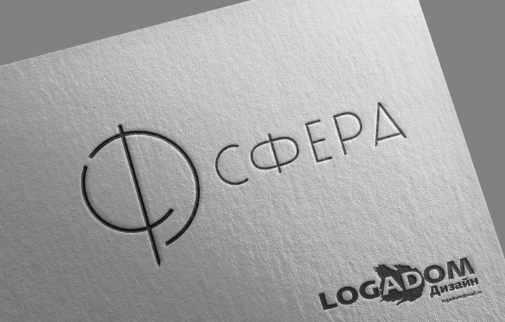 Лофт стиль