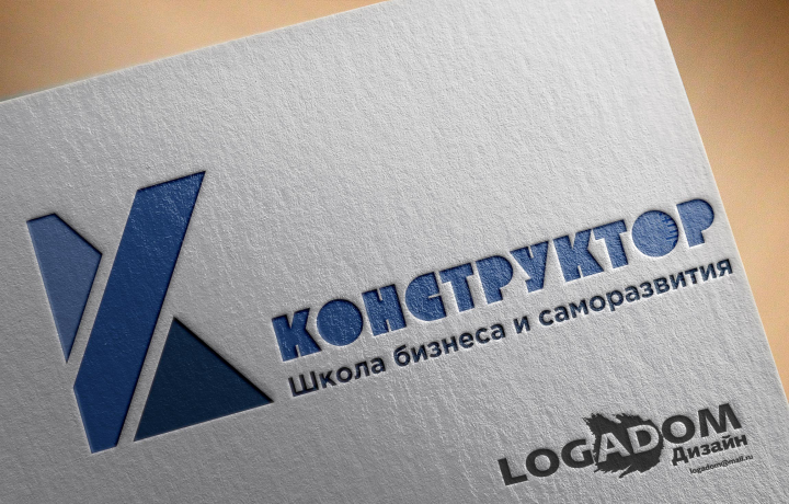 Работа 3556786