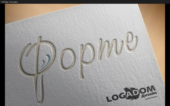 Лого для мороженного