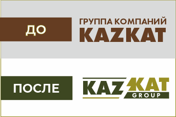 РЕСТАЙЛИНГ ЛОГОТИПА "ОБОРУДОВАНИЕ ДЛЯ ЭЛЕКТРИЧЕСКИХ СИСТЕМ"