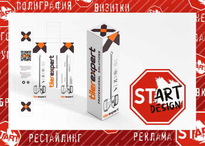 Венчик для строительного миксера
