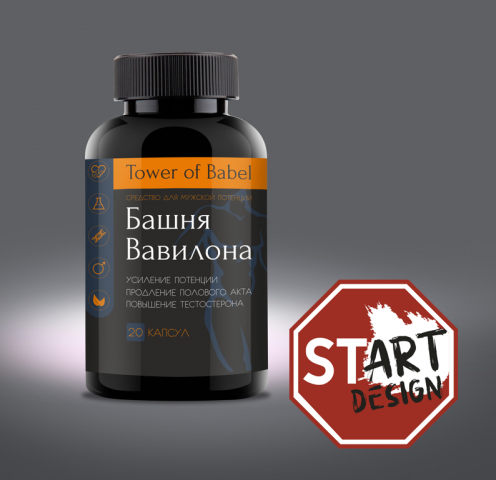 Работа 4455095