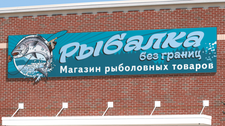 Работа 3806935
