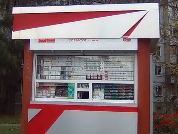 pic948533.jpg
