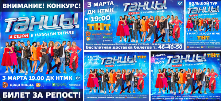 Работа 3546544
