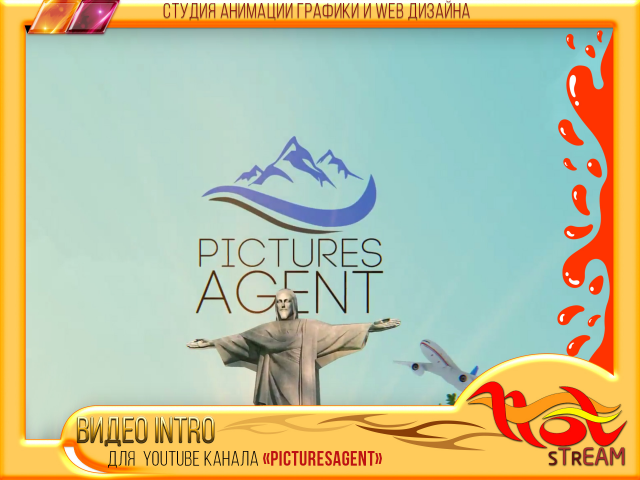 ВИДЕОПРОМО для YOUTUBE канала "PICTURESAGENT"