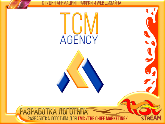 The Chief Marketing
