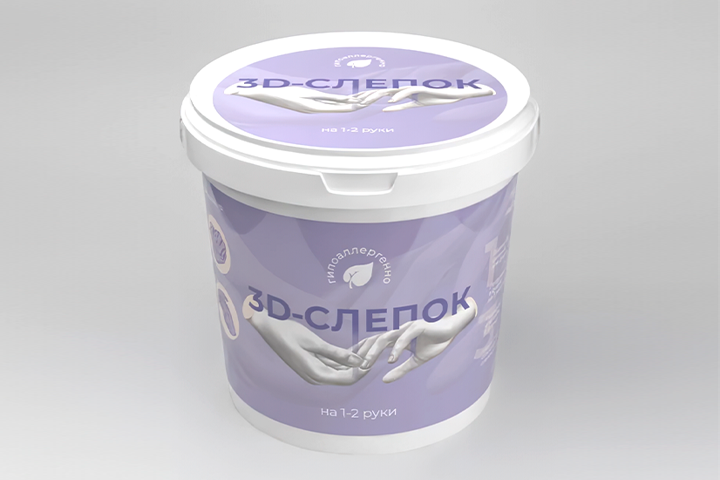 Упаковка для гипсовых рук