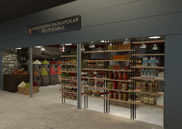 Выставочный павильон КАБАРДИНО-БАЛКАРСКАЯ РЕСПУБЛИКА