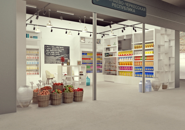 Выставочный павильон КАРАЧАЕВО-ЧЕРКЕССКАЯ РЕСПУБЛИКА