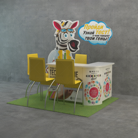 Ресепшн Тестирование гены