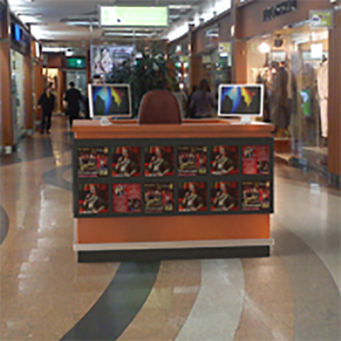 Киоск Культорг 1