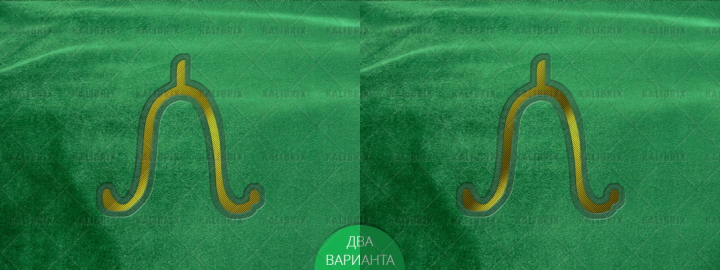 Вышивка буквы в фотошоп
