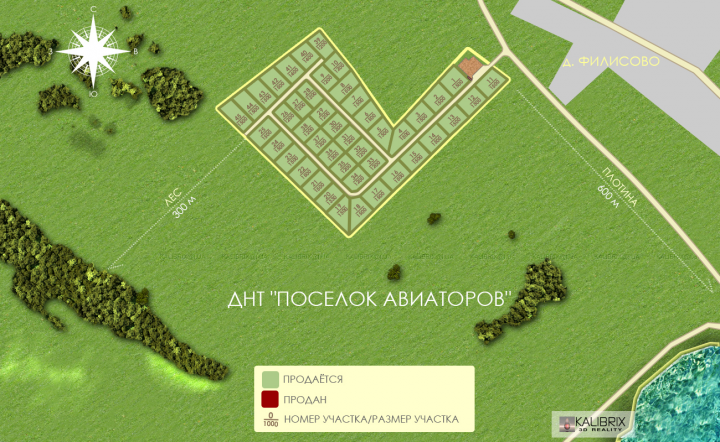ДНТ "Посёлок авиаторов"