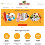 Kozelki - интернет магазин