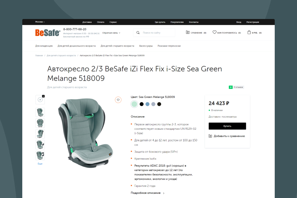 pic4611180.jpg