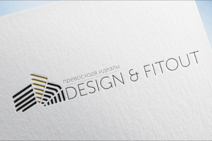 Дизайн логотипа застройщика «Design and fitout»