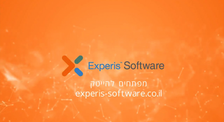 Experis software