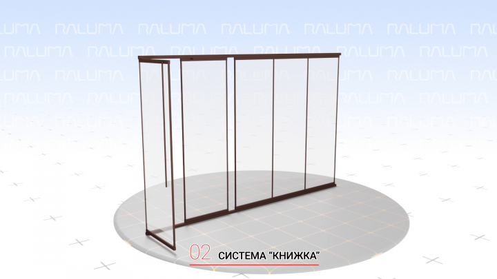 Презентация 3х конструкций
