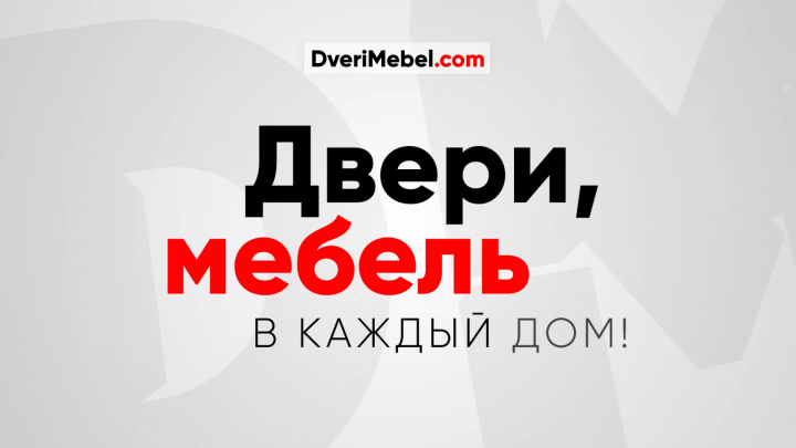 Рекламный видеоролик для ТВ