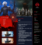 Игровой сервер LIneage II