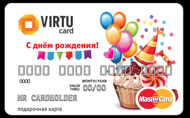 оформление карт