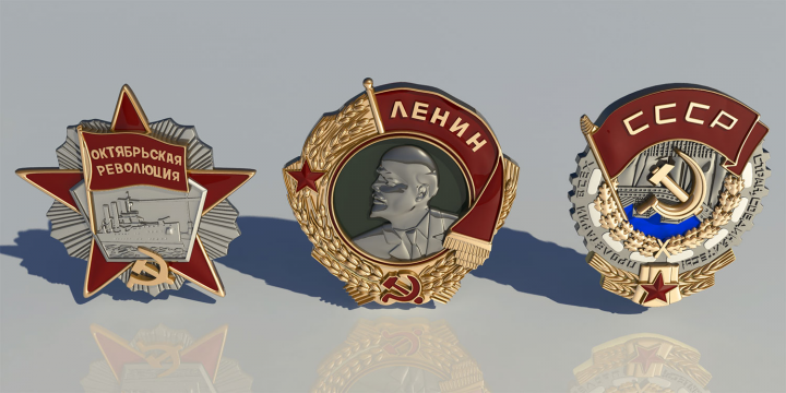 модели орденов
