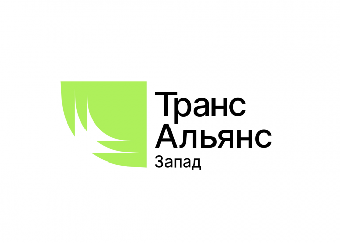 Логотип для ТрансАльянс Запад