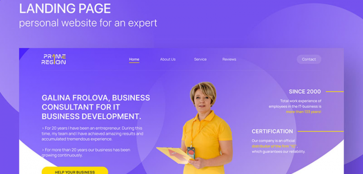 Дизайн сайта для Prime Region