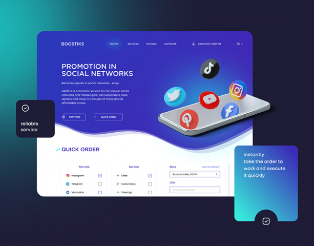 Дизайн сайта для Boostiks