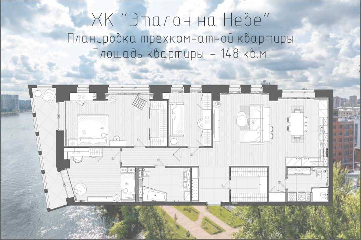 Планировка - ЖК "Эталон на Неве"