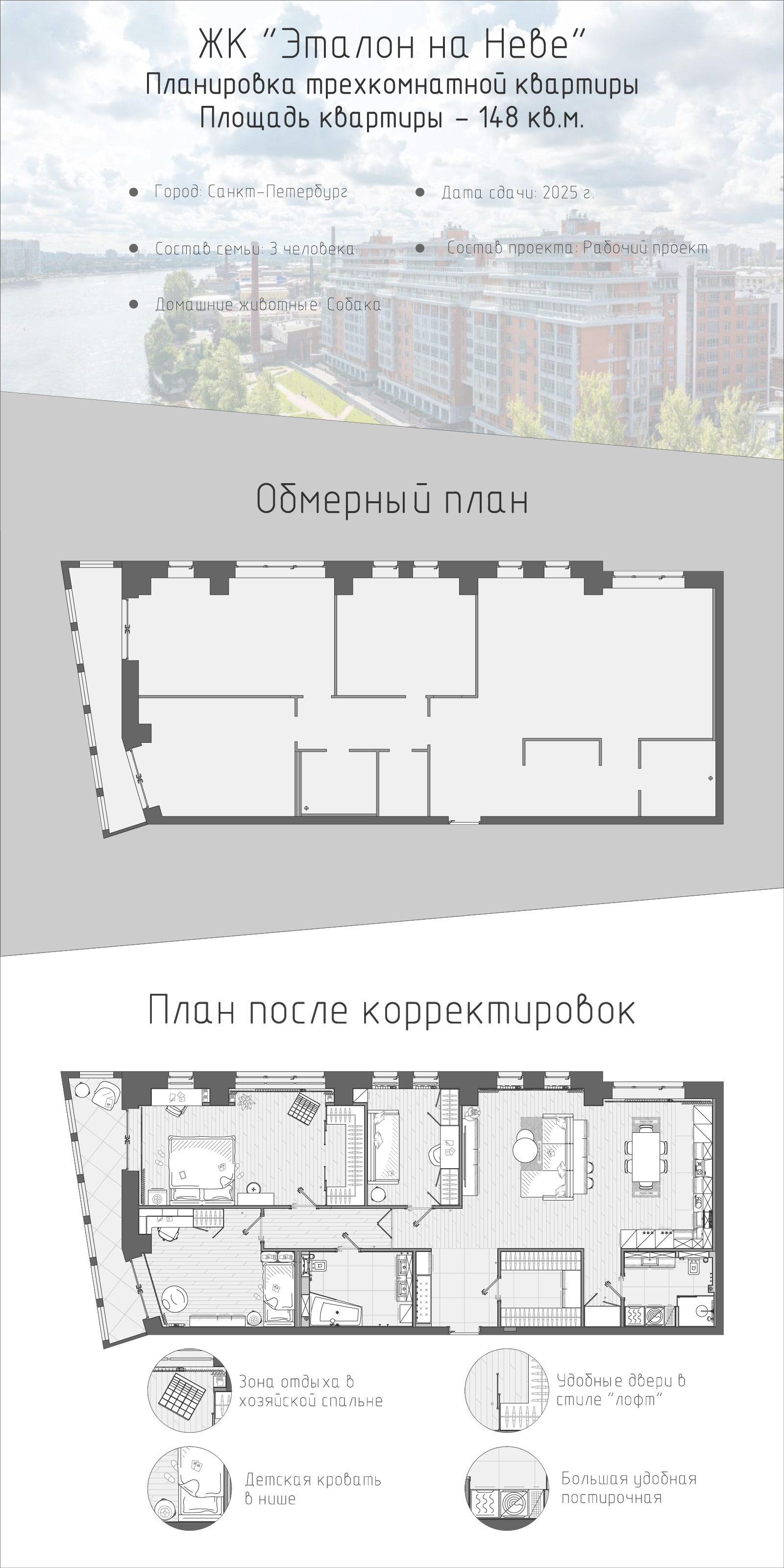 pic499616.jpg