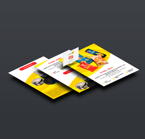 Е-мейл рассылка Лейс