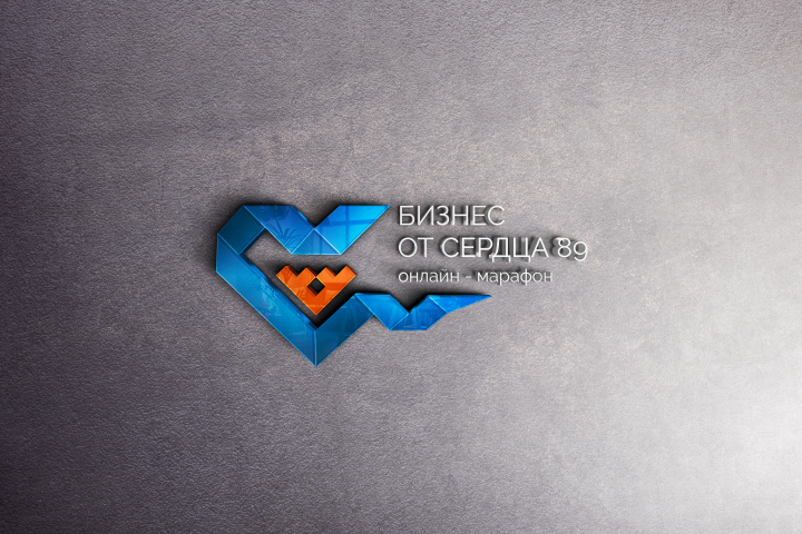 Он-лайн форум социальных предпринимателей