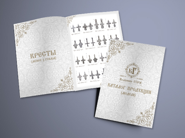 Каталог православной продукции