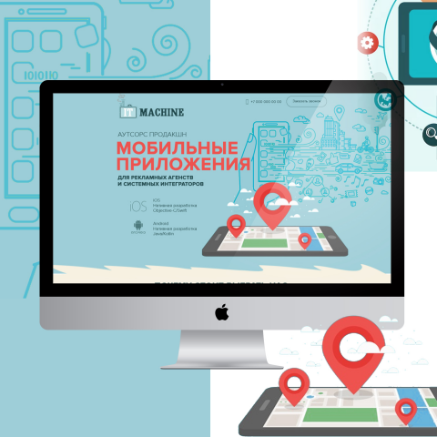 Сайт Мобильные приложения