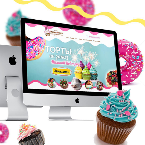 Дизайн сайта для кондитерской