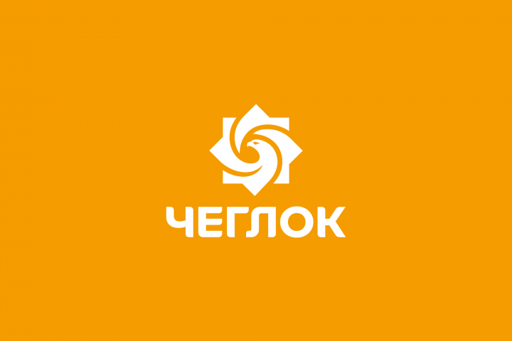 Чеглок