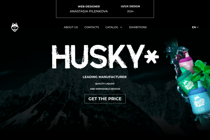 Web-design "Husky AirMax disposable devices"