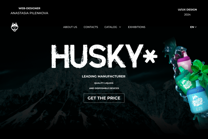 Web-design "Husky AirMax disposable devices"