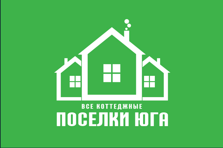 Поселки Юга