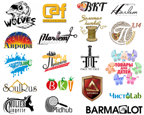 Логотипы