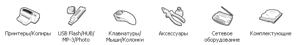 Работа 3481134