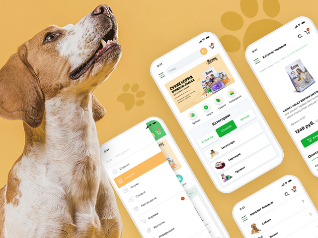 Мобильное приложение "Zoo Market Opt"