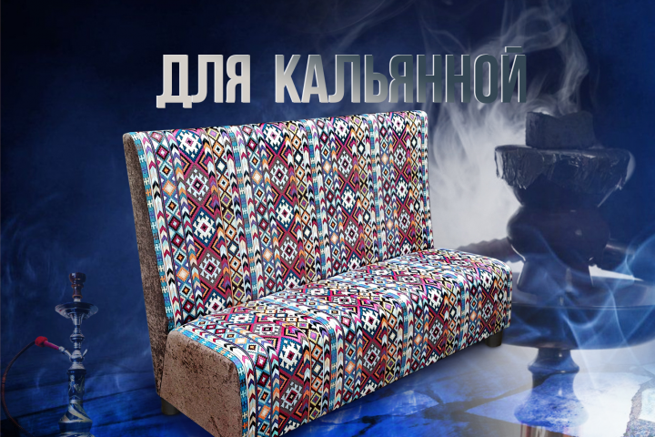 карточка товара АВИТО