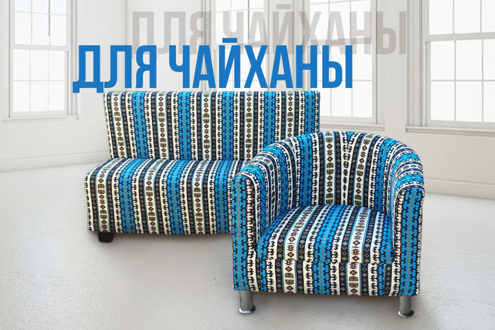 карточка товара АВИТО