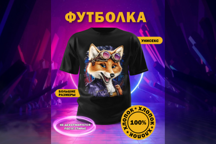 �������� ������