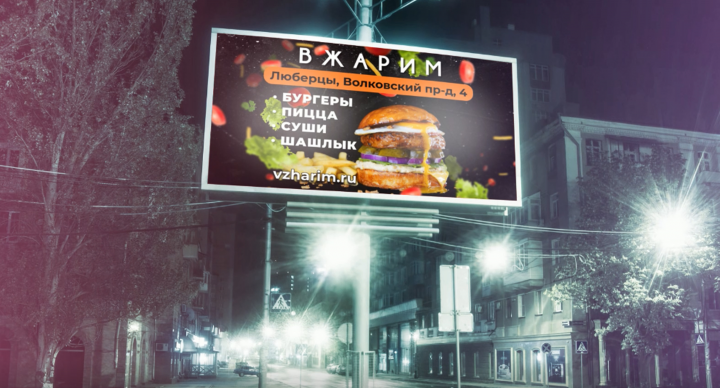 ����� ��� LED ������