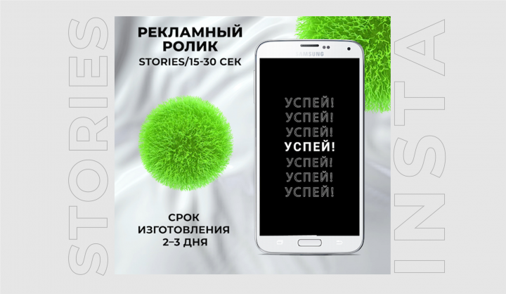 Работа 4153101